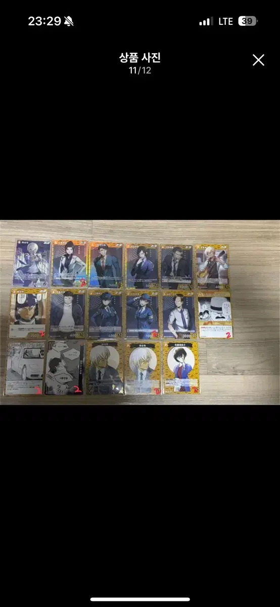 thumbnail-10